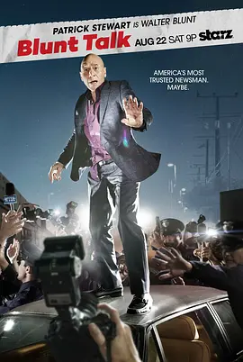 直言无讳 第一季 第01集