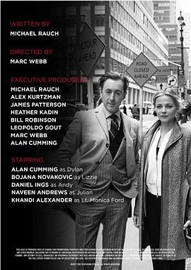 本能 第二季 第01集