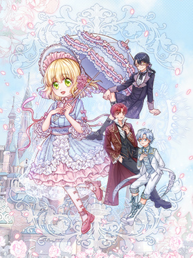 我，伊蒂丝女皇 第02集