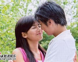 樱桃正红 第01集