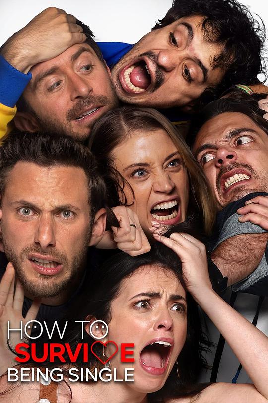 单身万岁 第二季 第03集