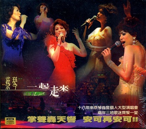 根踪香港 第二季(全集)