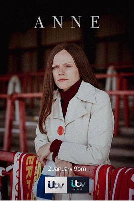 安妮第一季 第02集