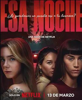 是夜危机第一季(全集)